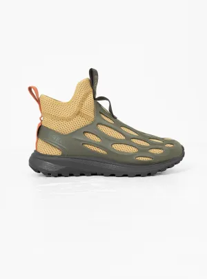 Hydro Runner Mid GTX 1TRL Sneakers Olive